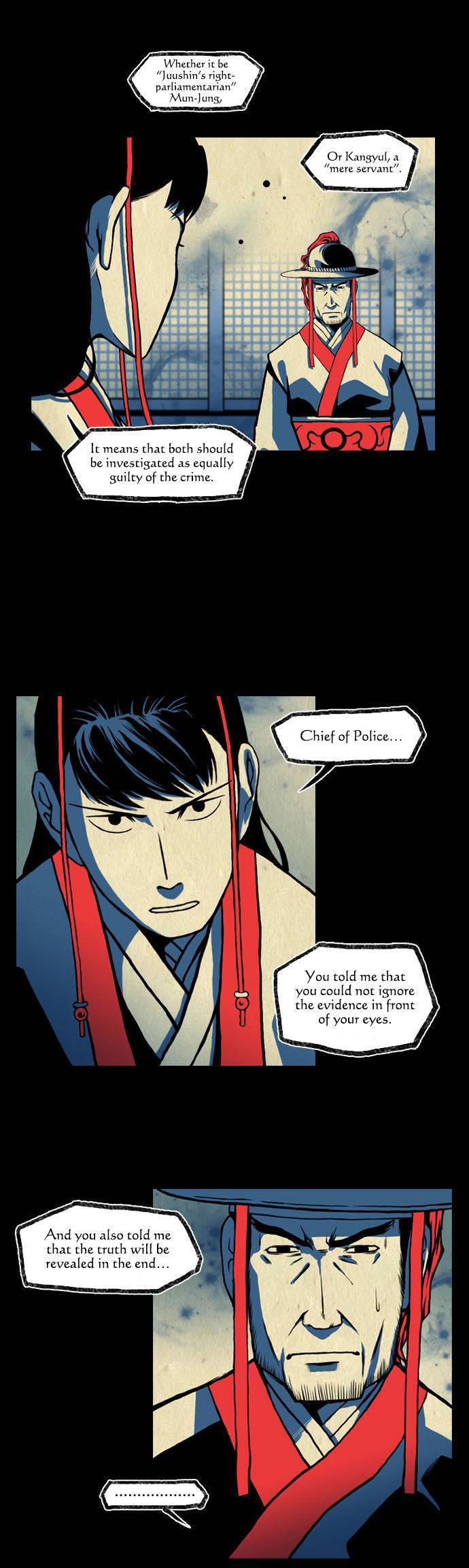In Full Bloom (YON Jae-Won) Chapter 46 page 14 - Chapter 46