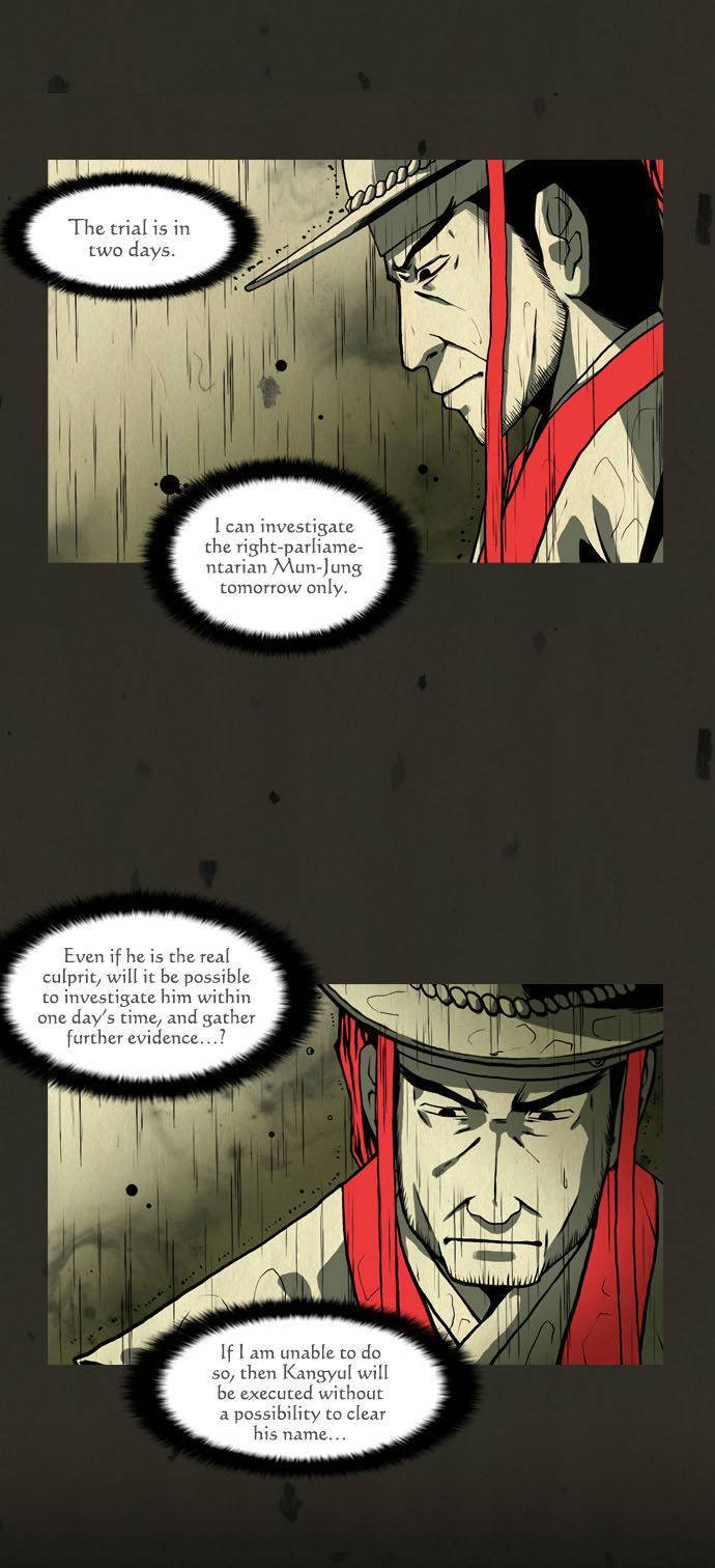 In Full Bloom (YON Jae-Won) Chapter 46 page 17 - Chapter 46