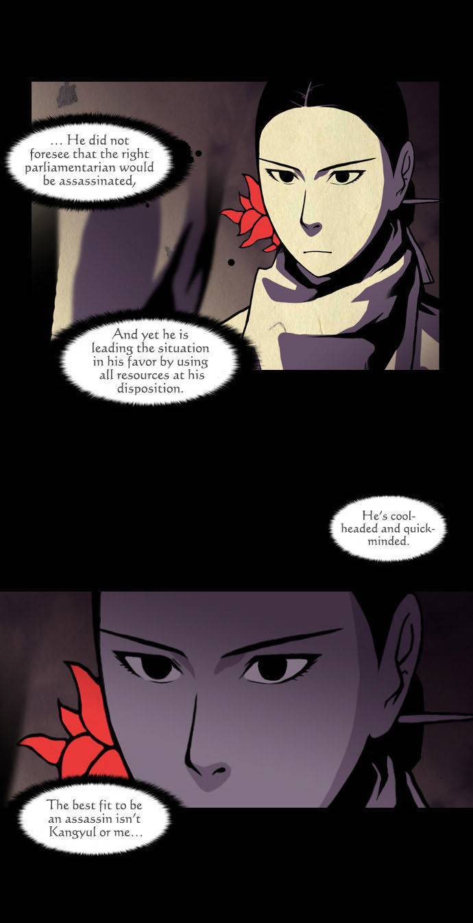 In Full Bloom (YON Jae-Won) Chapter 46 page 25 - Chapter 46