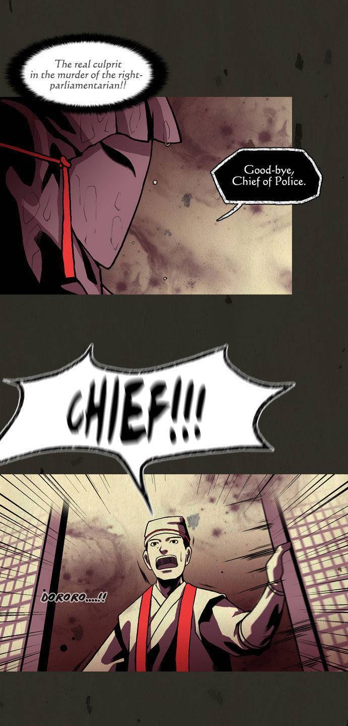 In Full Bloom (YON Jae-Won) Chapter 47 page 19 - Chapter 47