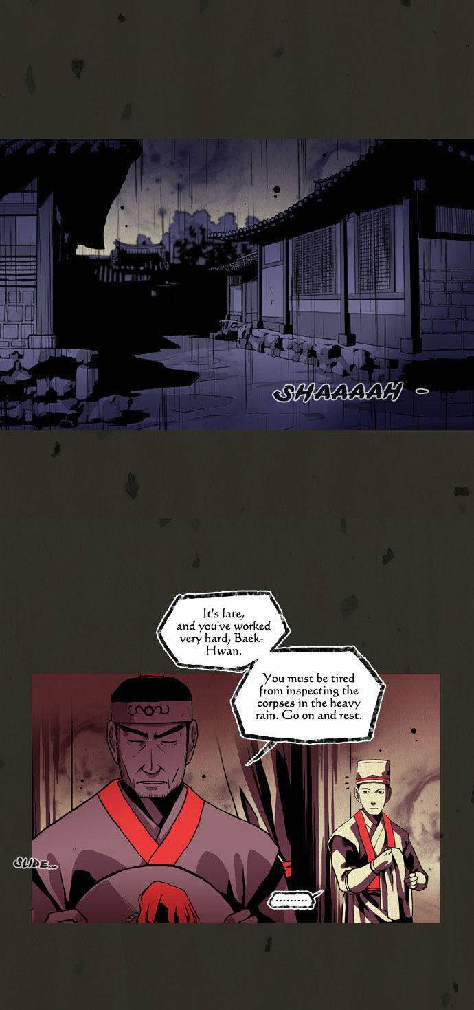 In Full Bloom (YON Jae-Won) Chapter 47 page 6 - Chapter 47