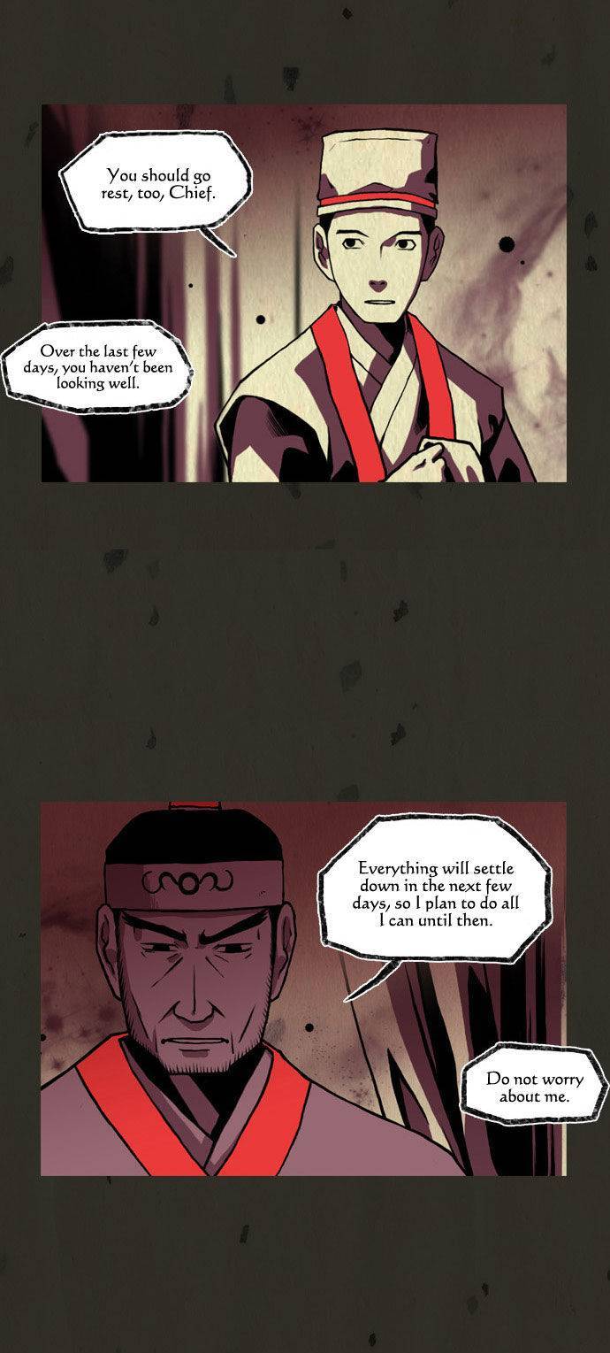 In Full Bloom (YON Jae-Won) Chapter 47 page 7 - Chapter 47