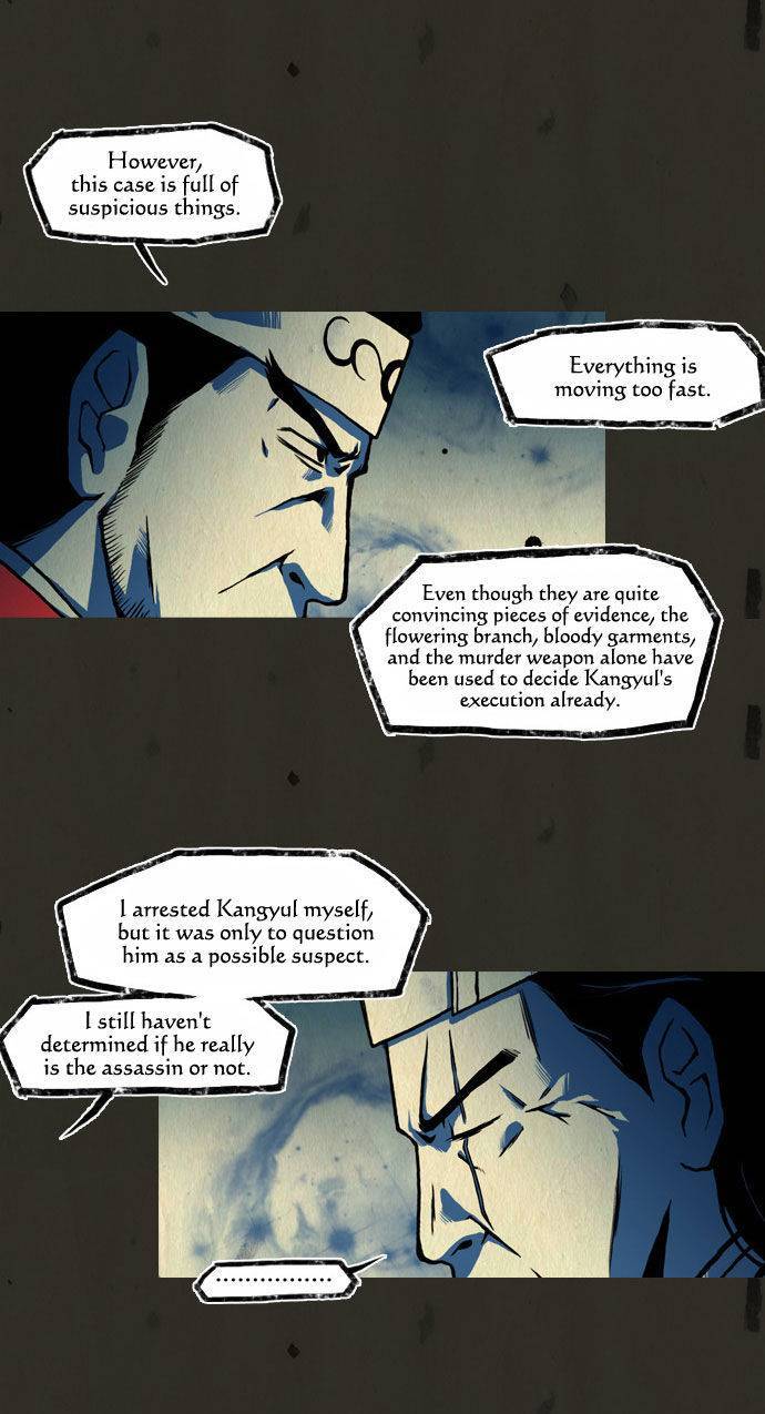 In Full Bloom (YON Jae-Won) Chapter 49 page 10 - Chapter 49
