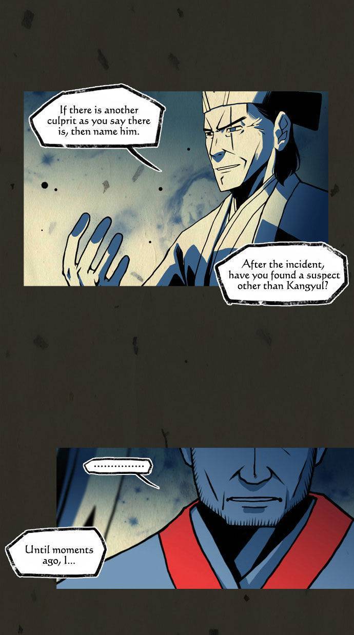 In Full Bloom (YON Jae-Won) Chapter 49 page 12 - Chapter 49