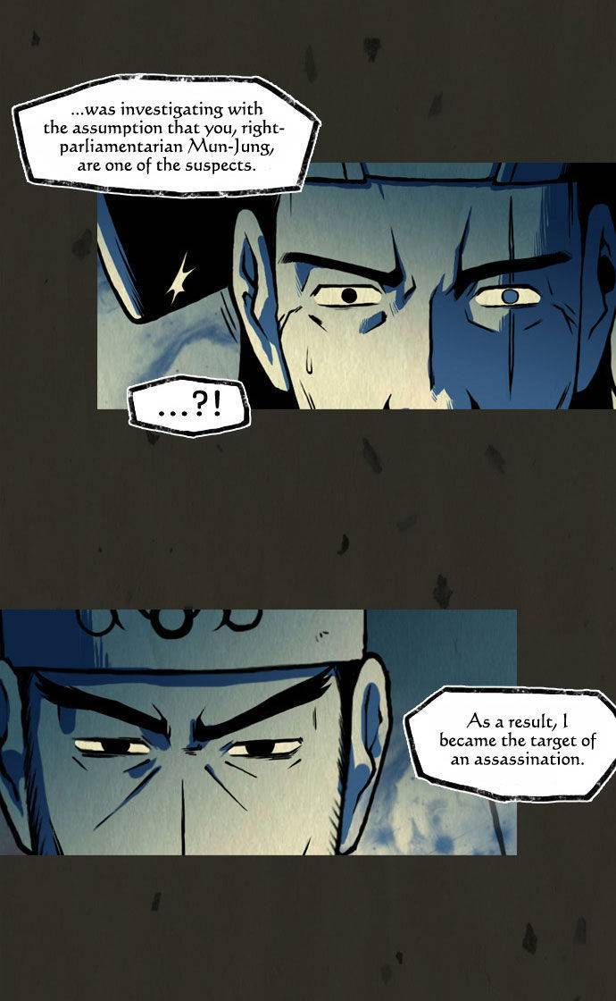 In Full Bloom (YON Jae-Won) Chapter 49 page 13 - Chapter 49