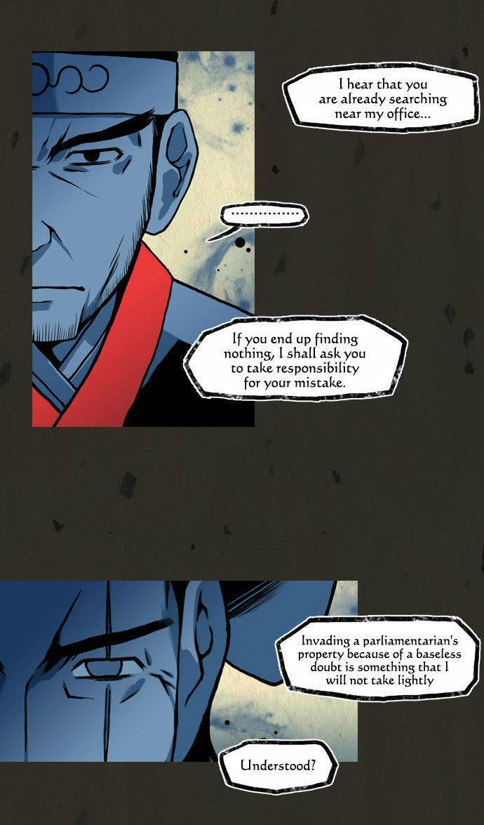 In Full Bloom (YON Jae-Won) Chapter 49 page 15 - Chapter 49