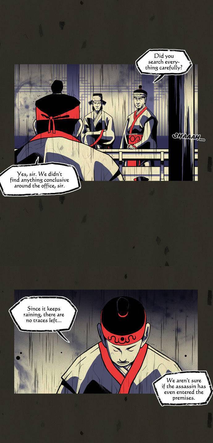 In Full Bloom (YON Jae-Won) Chapter 49 page 17 - Chapter 49