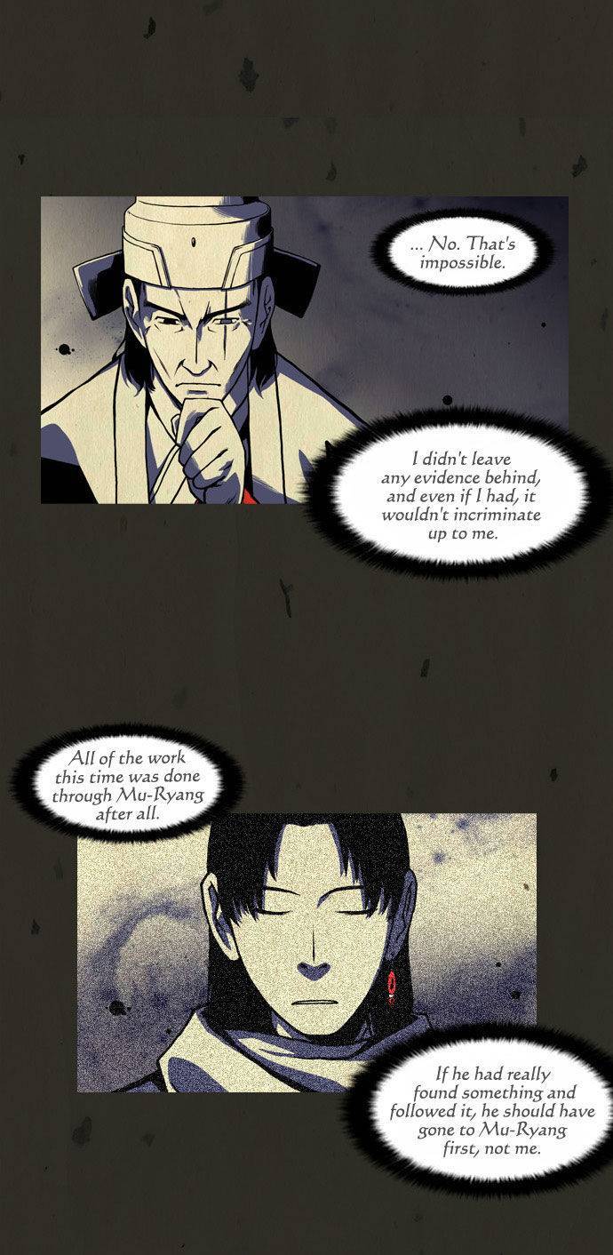 In Full Bloom (YON Jae-Won) Chapter 49 page 20 - Chapter 49