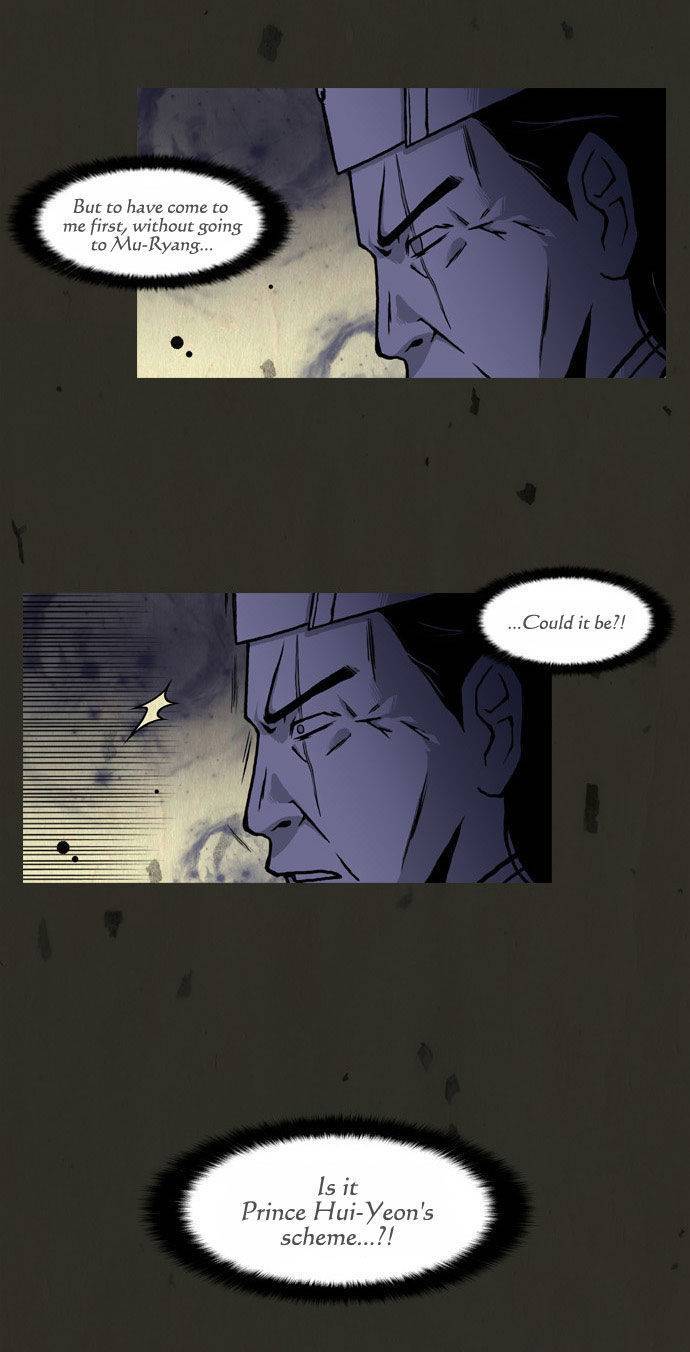 In Full Bloom (YON Jae-Won) Chapter 49 page 21 - Chapter 49
