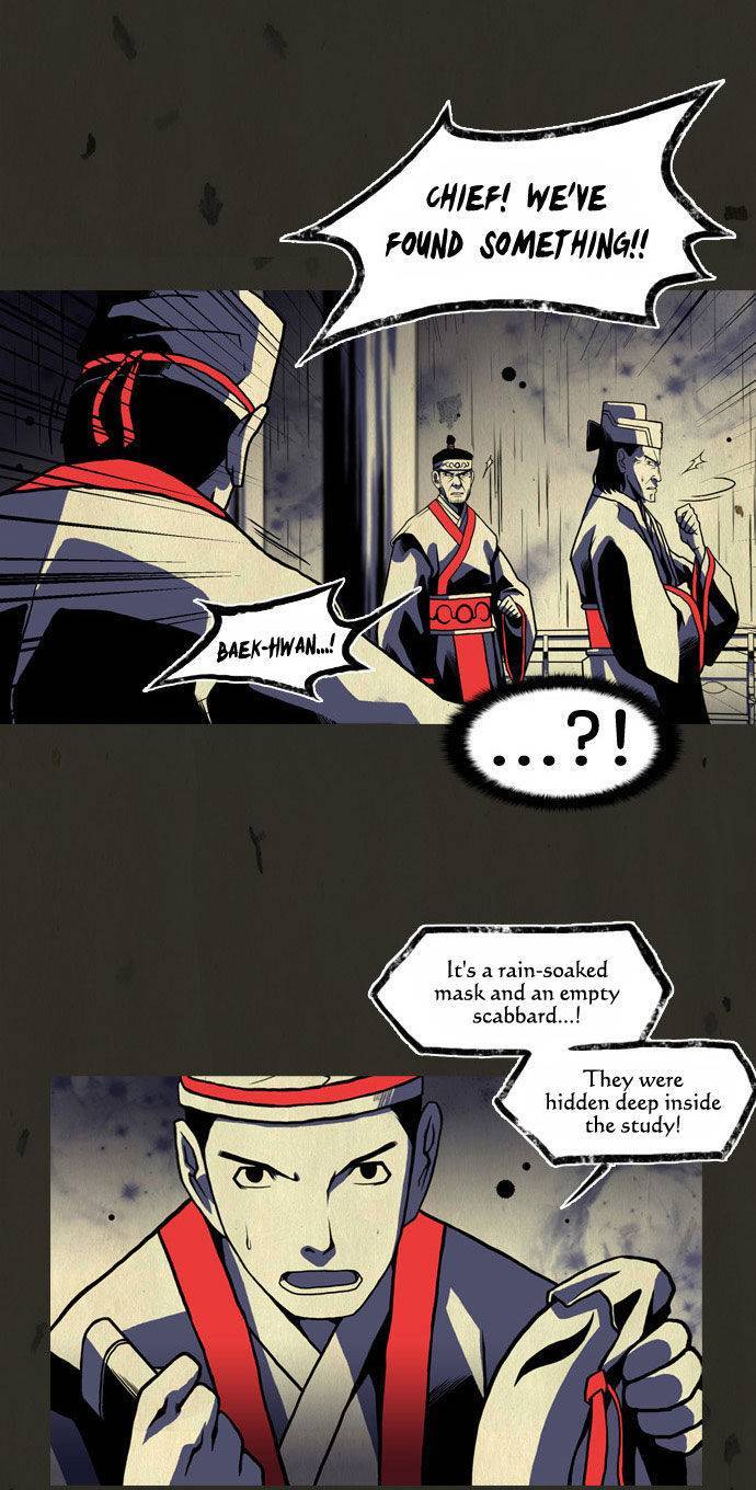 In Full Bloom (YON Jae-Won) Chapter 49 page 22 - Chapter 49