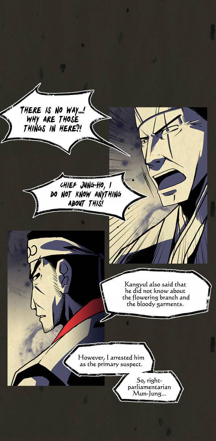 In Full Bloom (YON Jae-Won) Chapter 49 page 23 - Chapter 49