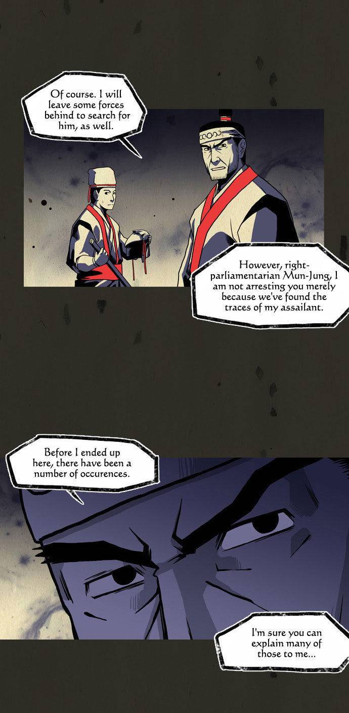 In Full Bloom (YON Jae-Won) Chapter 49 page 25 - Chapter 49