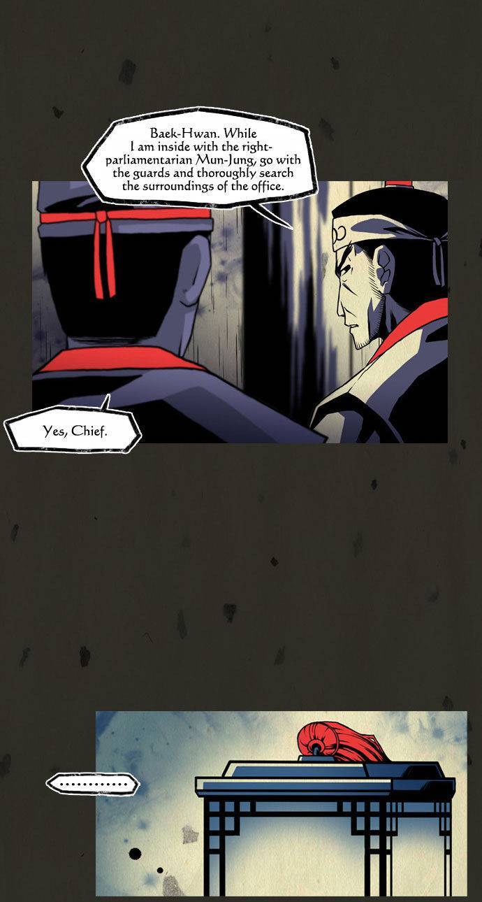 In Full Bloom (YON Jae-Won) Chapter 49 page 8 - Chapter 49