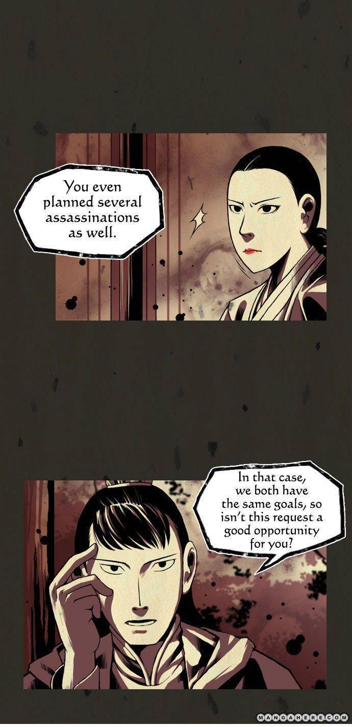 In Full Bloom (YON Jae-Won) Chapter 5 page 11 - Chapter 5