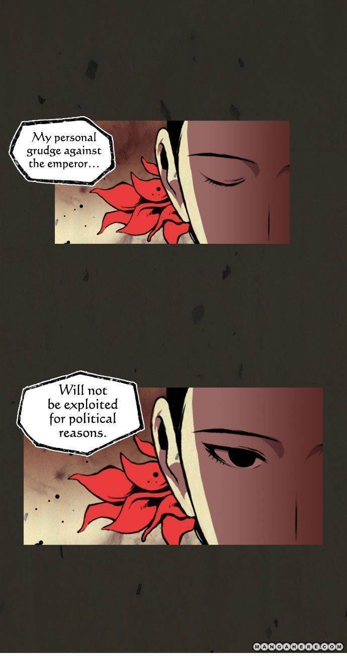 In Full Bloom (YON Jae-Won) Chapter 5 page 14 - Chapter 5