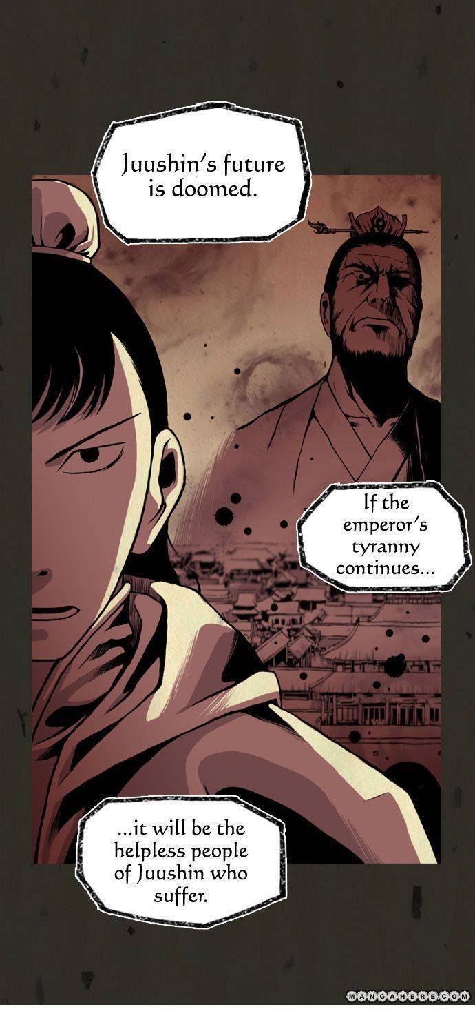 In Full Bloom (YON Jae-Won) Chapter 5 page 16 - Chapter 5