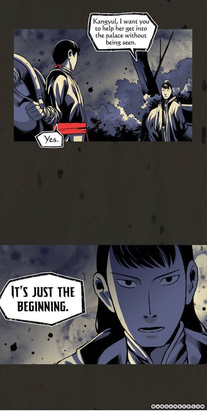 In Full Bloom (YON Jae-Won) Chapter 5 page 28 - Chapter 5