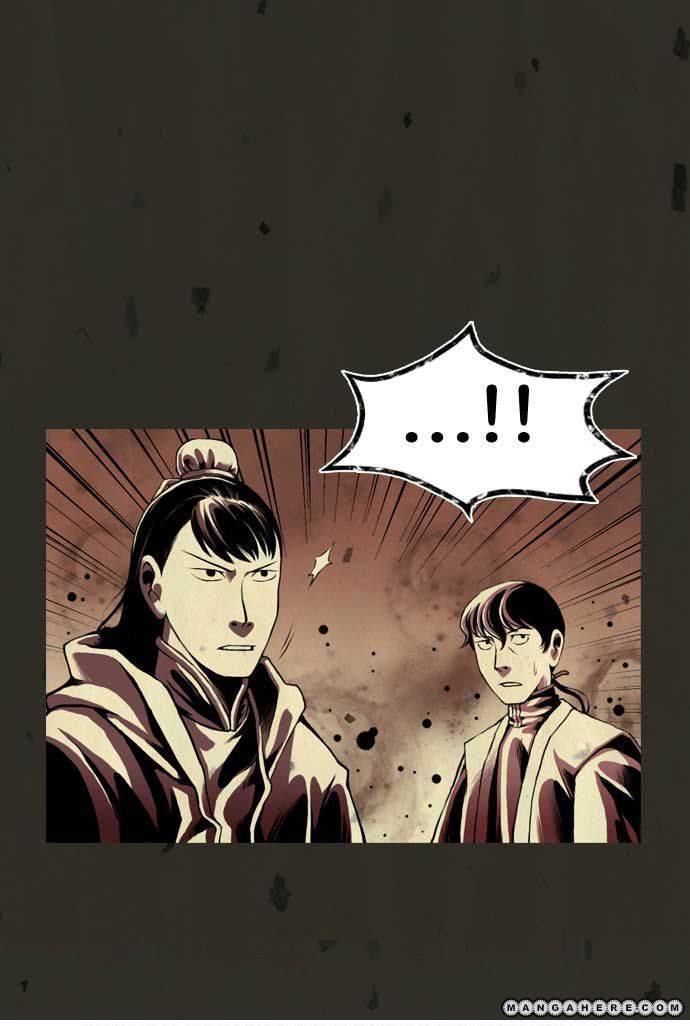 In Full Bloom (YON Jae-Won) Chapter 5 page 3 - Chapter 5