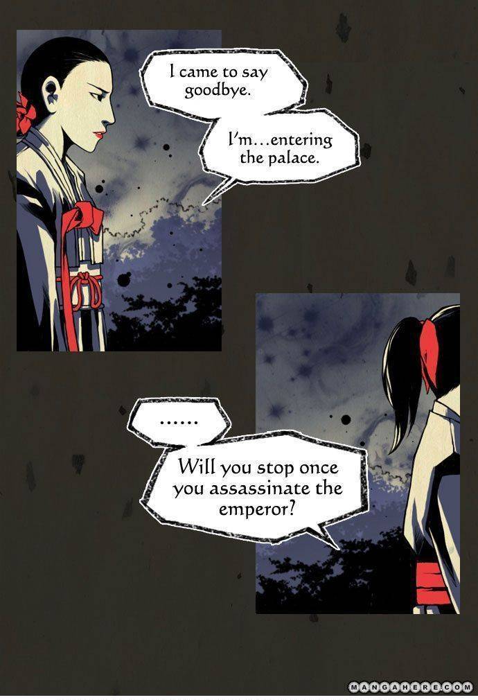 In Full Bloom (YON Jae-Won) Chapter 5 page 30 - Chapter 5