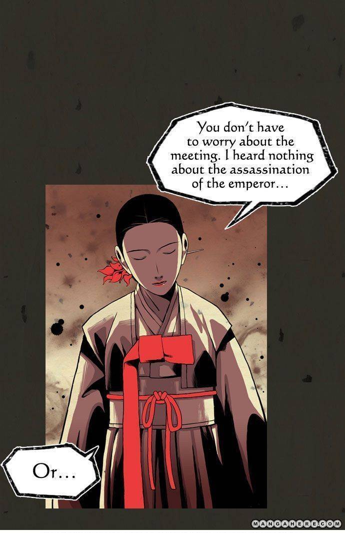 In Full Bloom (YON Jae-Won) Chapter 5 page 4 - Chapter 5
