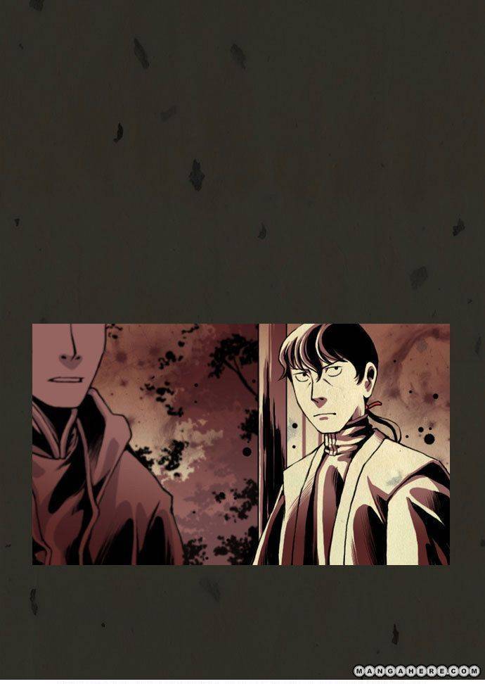 In Full Bloom (YON Jae-Won) Chapter 5 page 6 - Chapter 5
