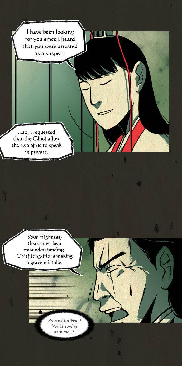 In Full Bloom (YON Jae-Won) Chapter 50 page 14 - Chapter 50