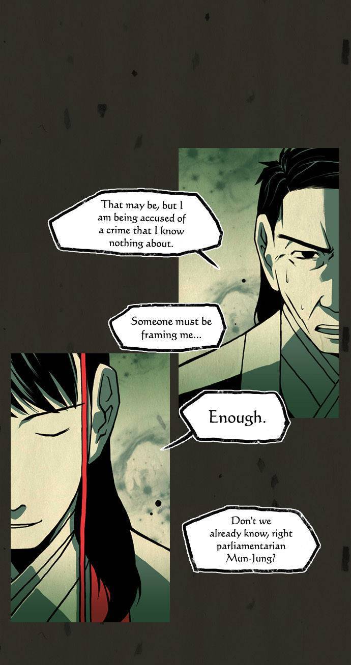 In Full Bloom (YON Jae-Won) Chapter 50 page 16 - Chapter 50