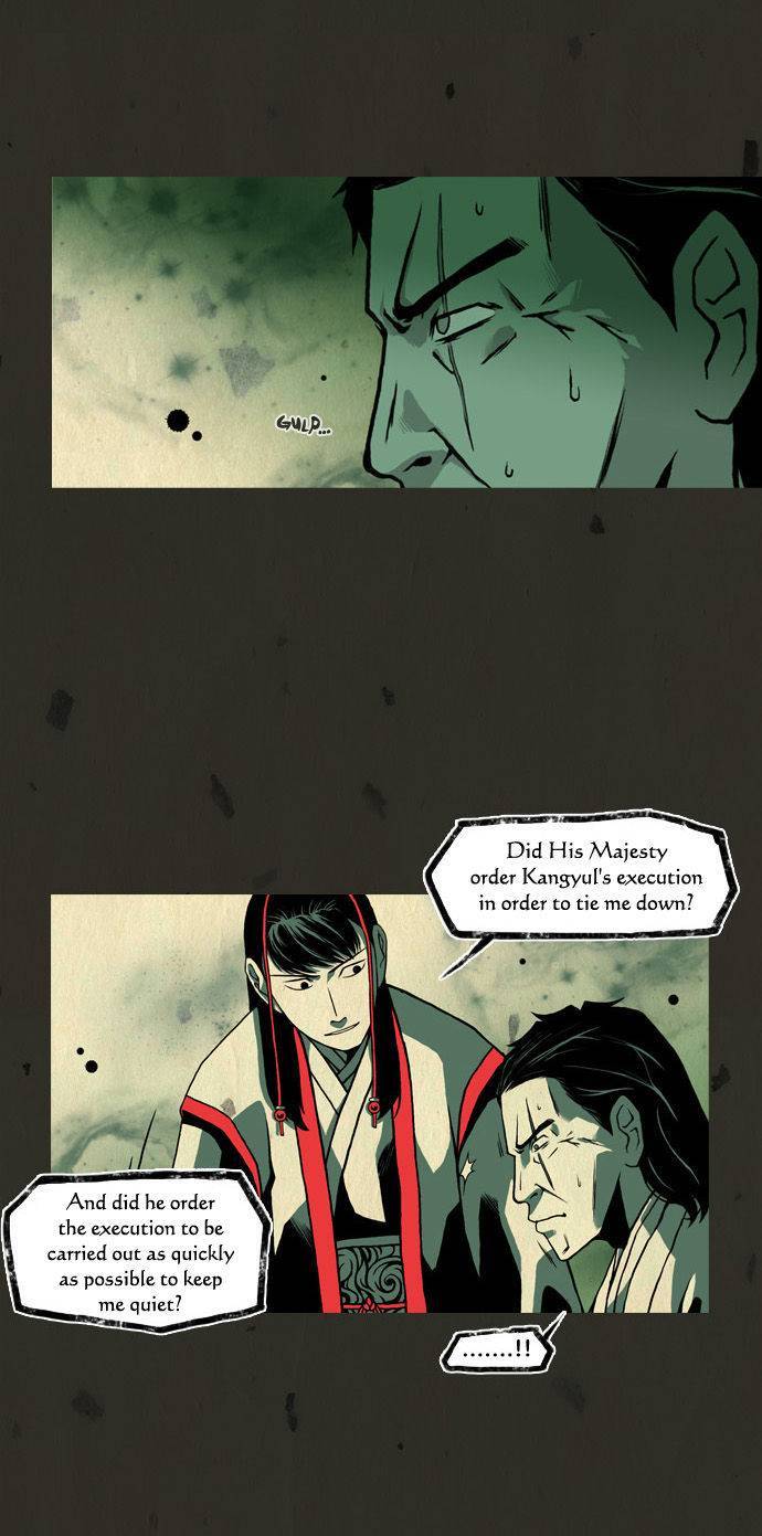In Full Bloom (YON Jae-Won) Chapter 50 page 19 - Chapter 50