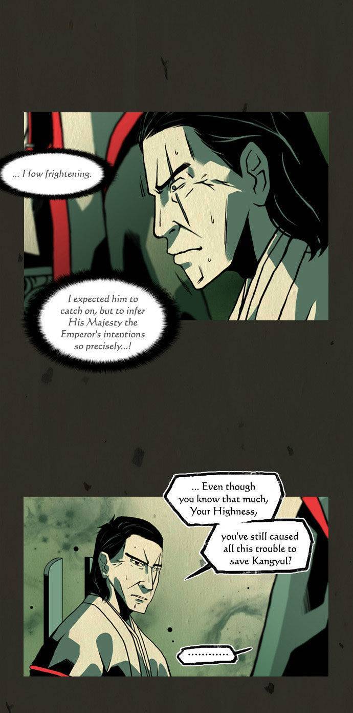 In Full Bloom (YON Jae-Won) Chapter 50 page 20 - Chapter 50