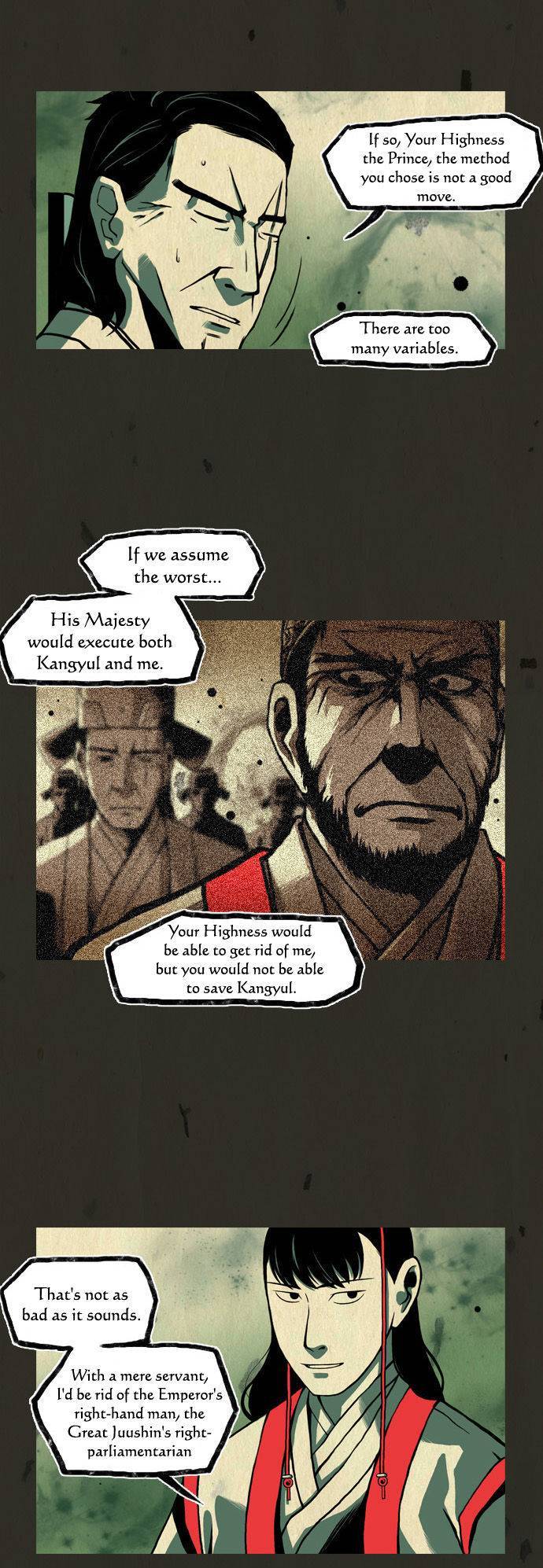 In Full Bloom (YON Jae-Won) Chapter 50 page 21 - Chapter 50