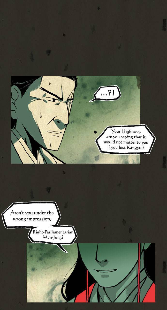 In Full Bloom (YON Jae-Won) Chapter 50 page 22 - Chapter 50