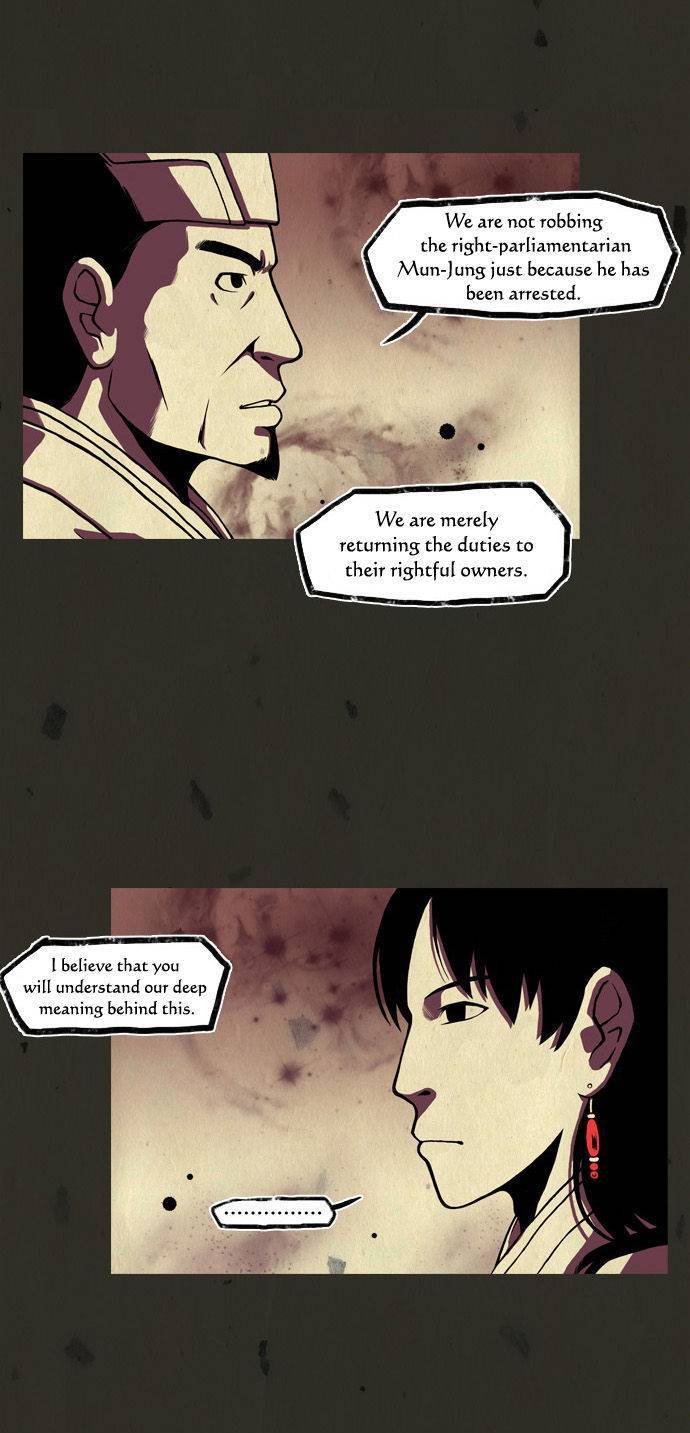 In Full Bloom (YON Jae-Won) Chapter 51 page 12 - Chapter 51