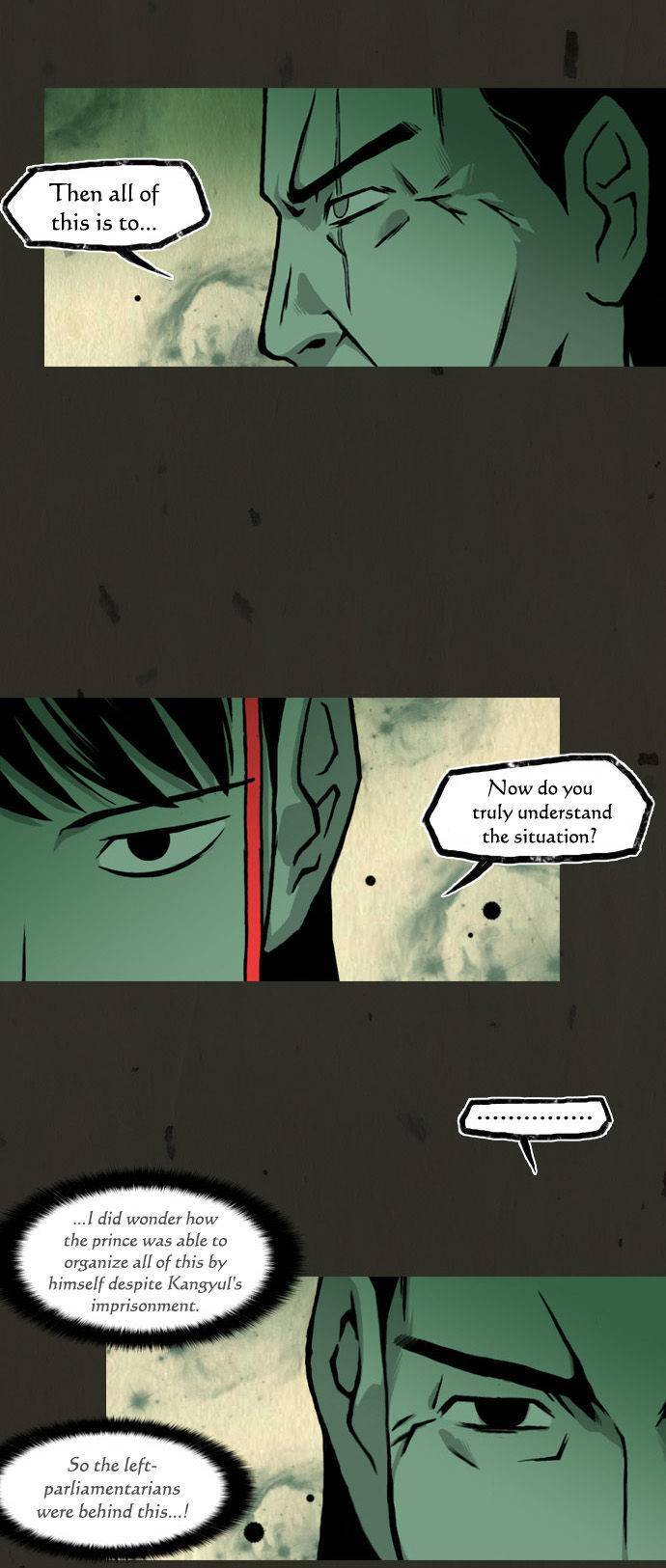 In Full Bloom (YON Jae-Won) Chapter 51 page 14 - Chapter 51