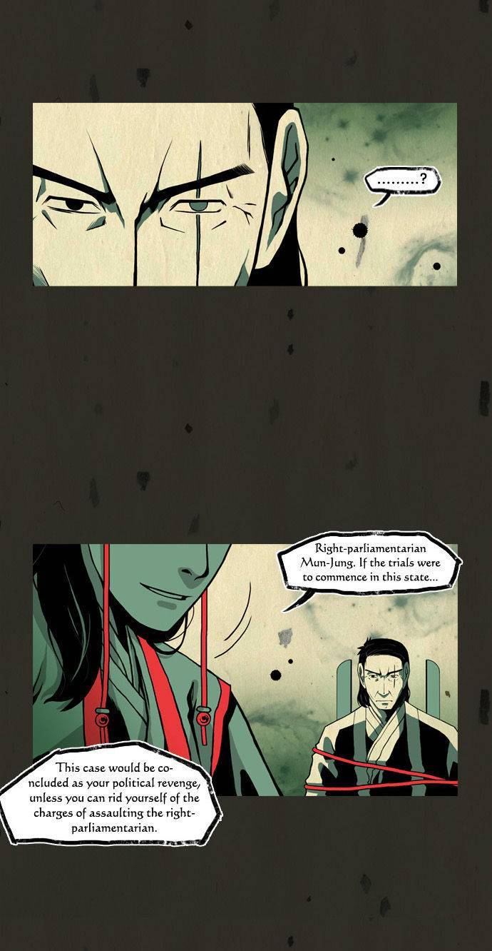 In Full Bloom (YON Jae-Won) Chapter 51 page 16 - Chapter 51
