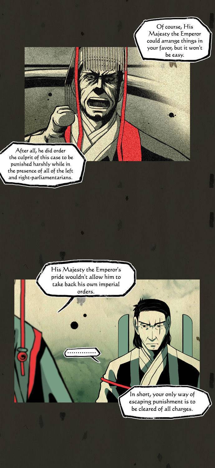 In Full Bloom (YON Jae-Won) Chapter 51 page 17 - Chapter 51