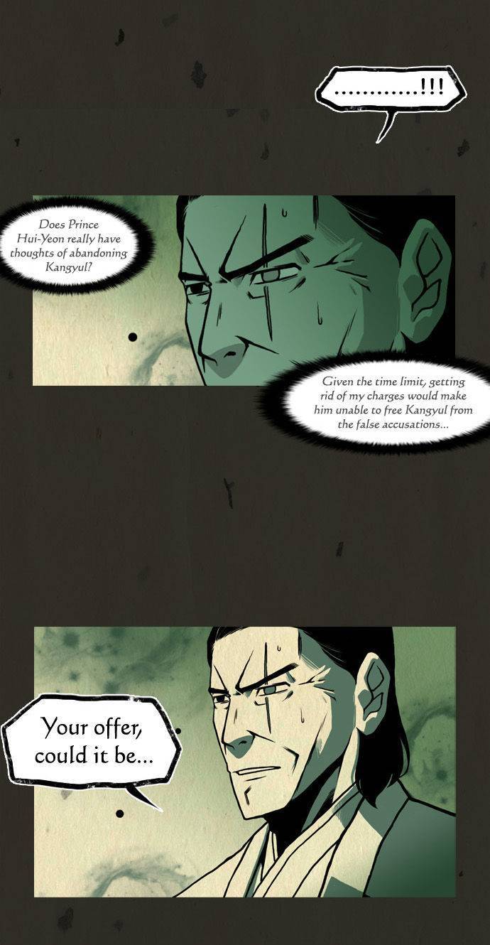 In Full Bloom (YON Jae-Won) Chapter 51 page 19 - Chapter 51