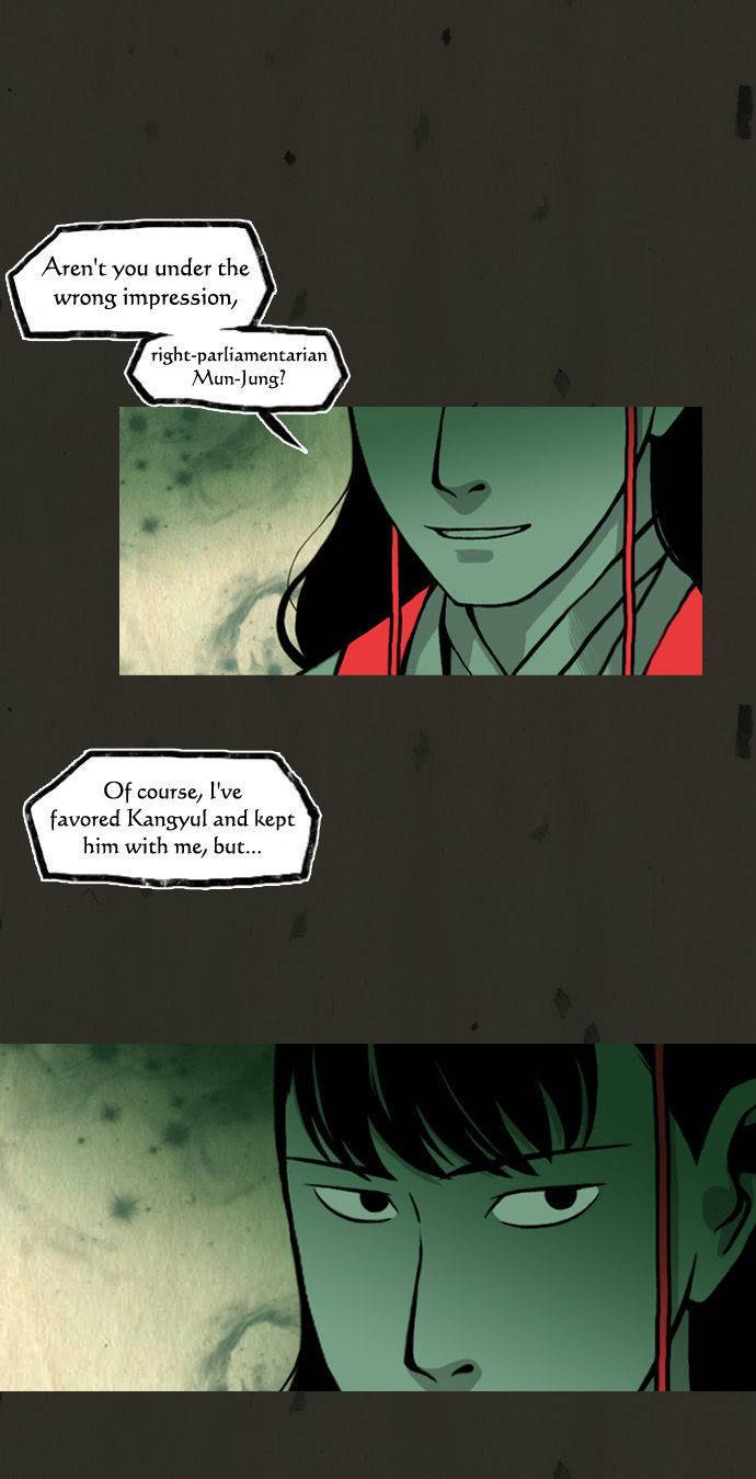 In Full Bloom (YON Jae-Won) Chapter 51 page 2 - Chapter 51