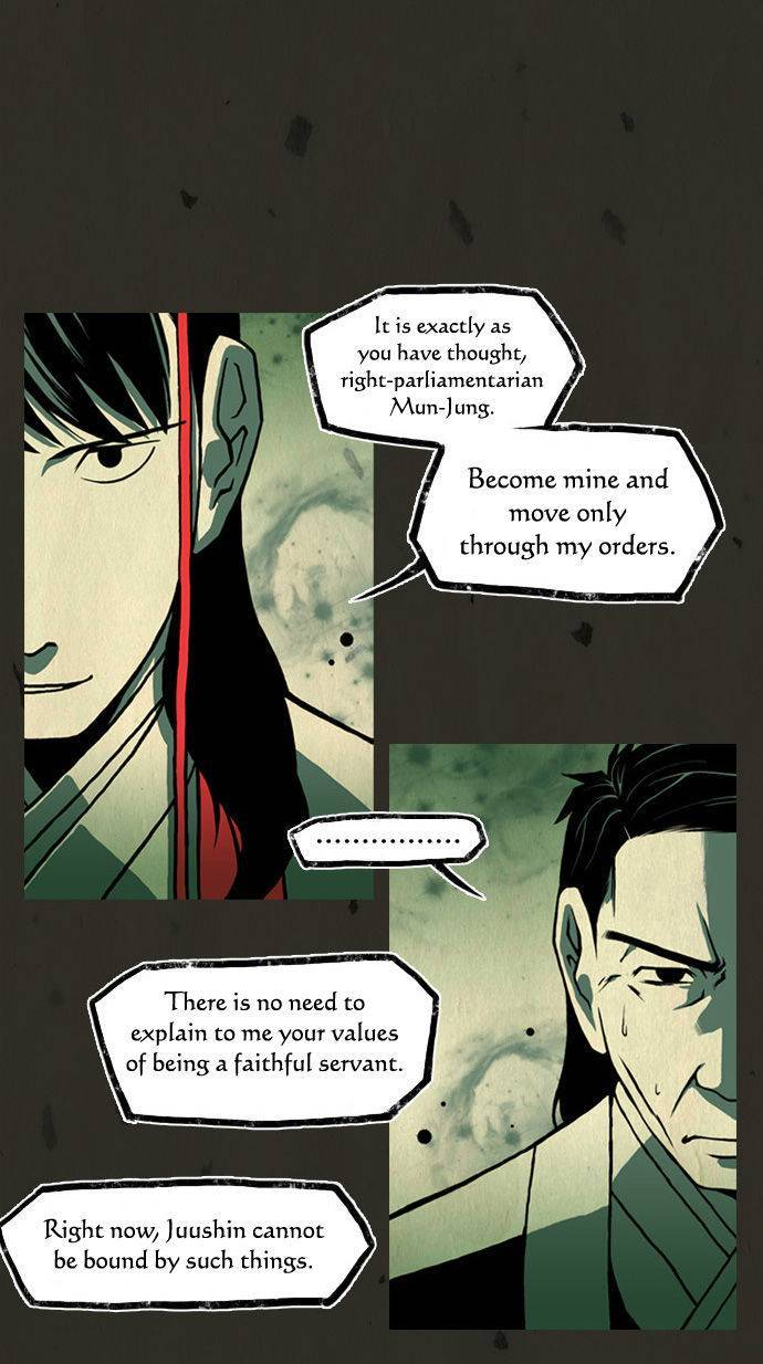 In Full Bloom (YON Jae-Won) Chapter 51 page 20 - Chapter 51