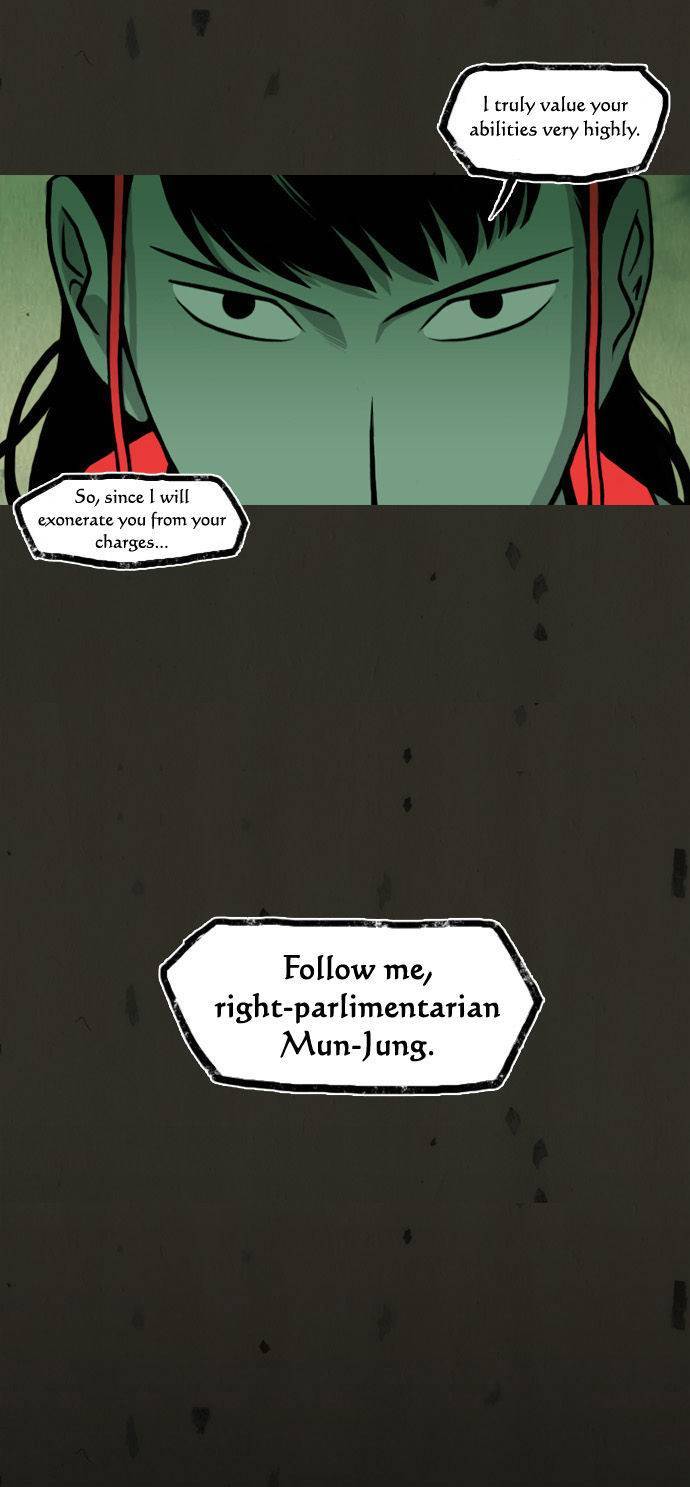 In Full Bloom (YON Jae-Won) Chapter 51 page 22 - Chapter 51