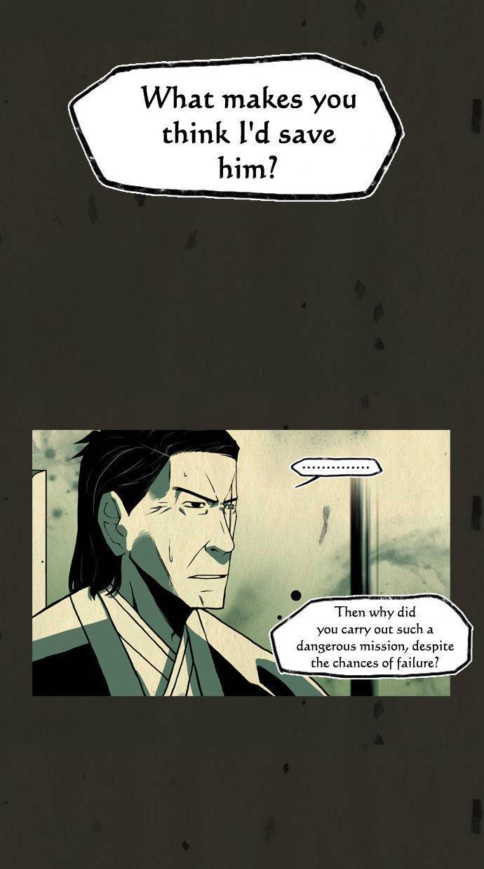 In Full Bloom (YON Jae-Won) Chapter 51 page 3 - Chapter 51