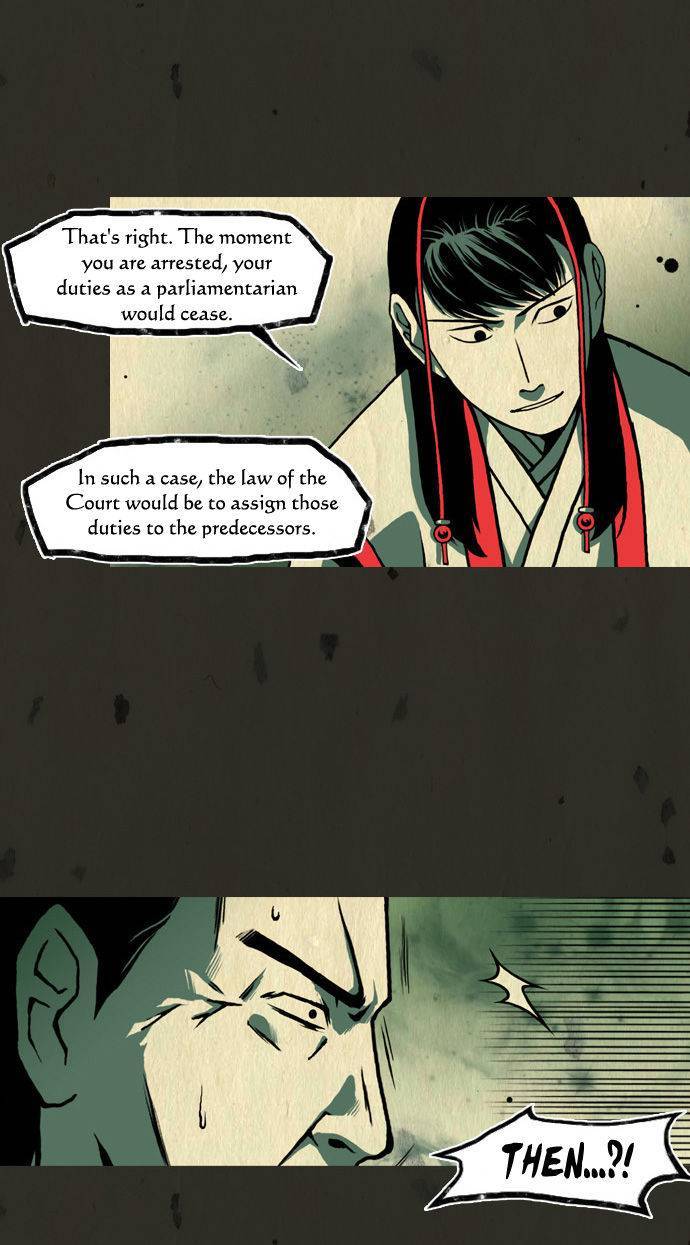 In Full Bloom (YON Jae-Won) Chapter 51 page 8 - Chapter 51