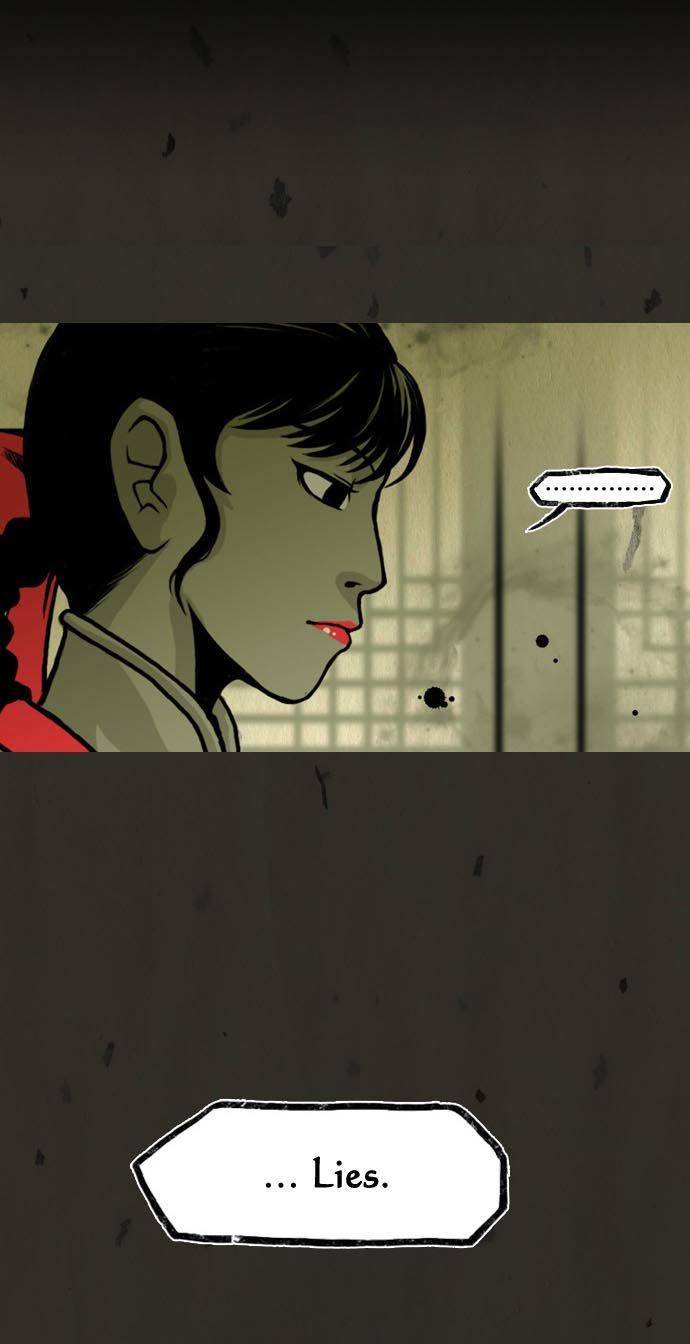In Full Bloom (YON Jae-Won) Chapter 52 page 27 - Chapter 52