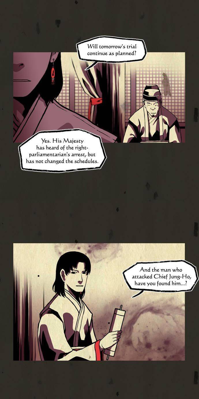 In Full Bloom (YON Jae-Won) Chapter 52 page 3 - Chapter 52