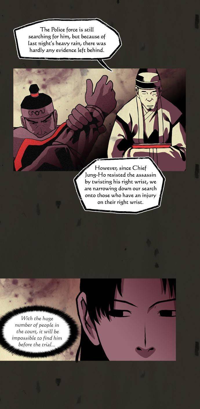 In Full Bloom (YON Jae-Won) Chapter 52 page 4 - Chapter 52