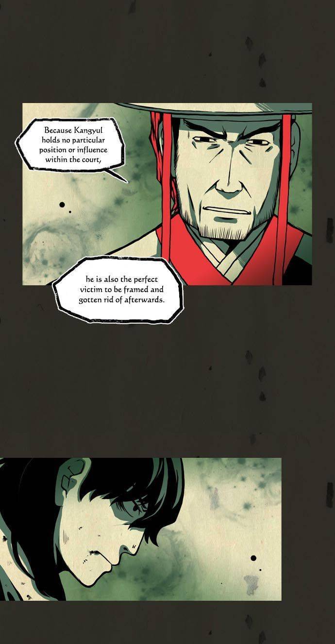 In Full Bloom (YON Jae-Won) Chapter 54 page 12 - Chapter 54
