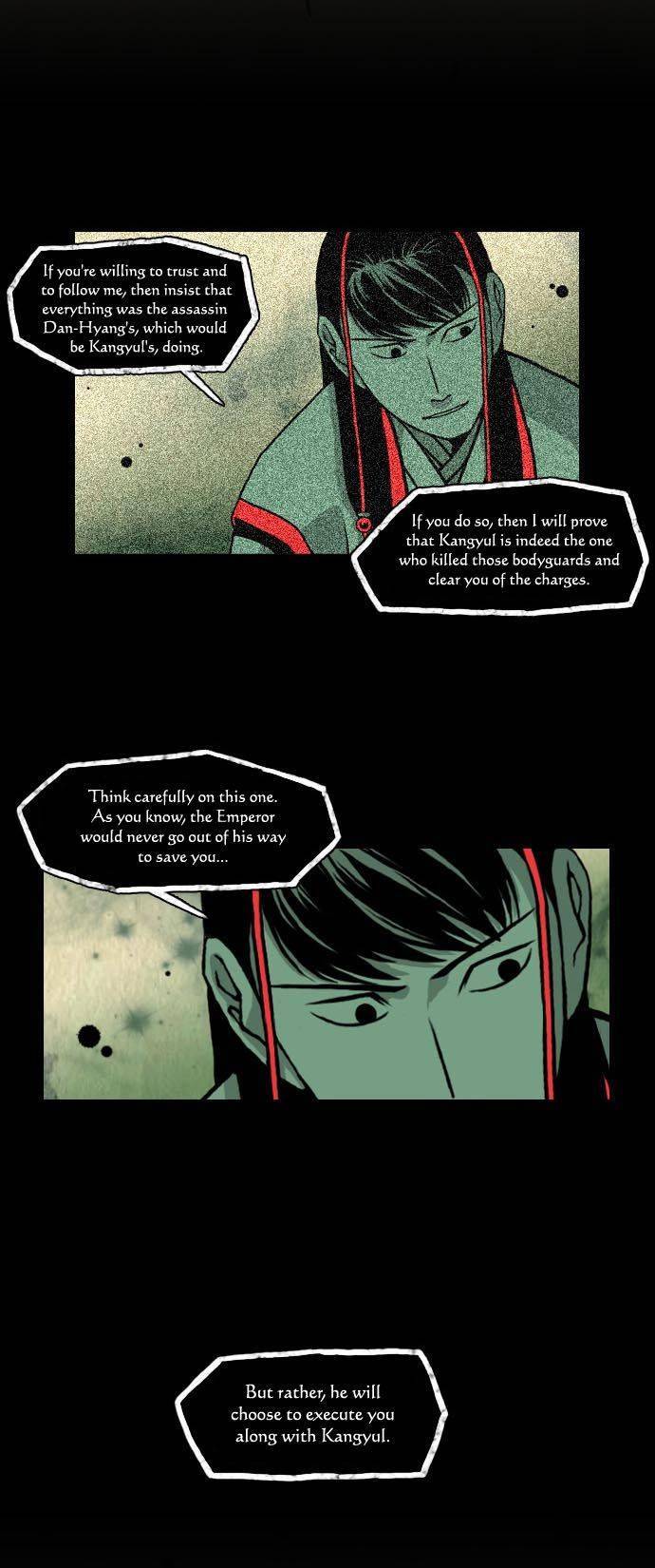 In Full Bloom (YON Jae-Won) Chapter 54 page 14 - Chapter 54