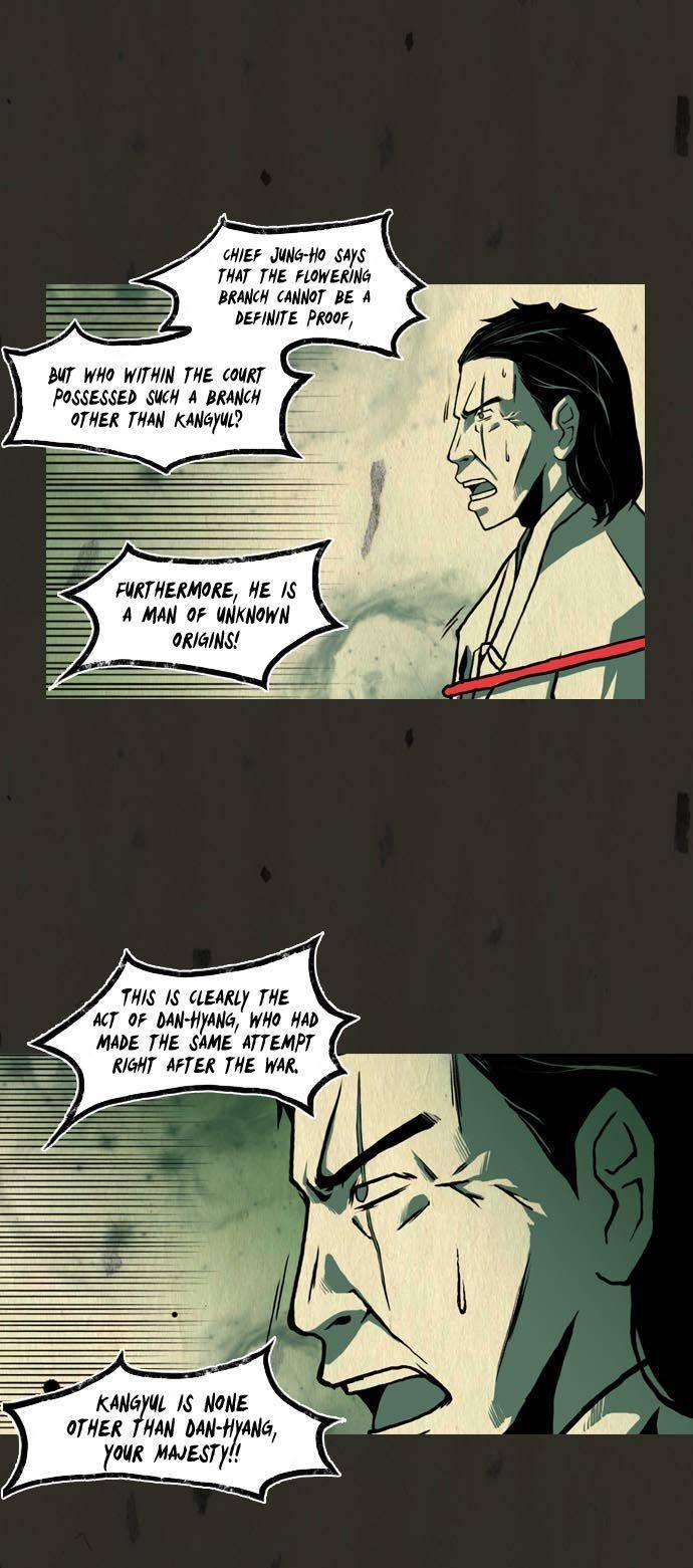 In Full Bloom (YON Jae-Won) Chapter 54 page 16 - Chapter 54