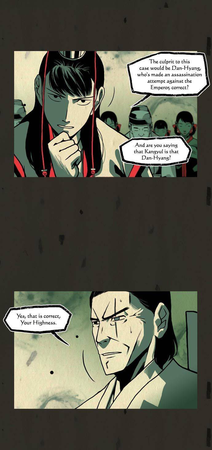In Full Bloom (YON Jae-Won) Chapter 54 page 18 - Chapter 54