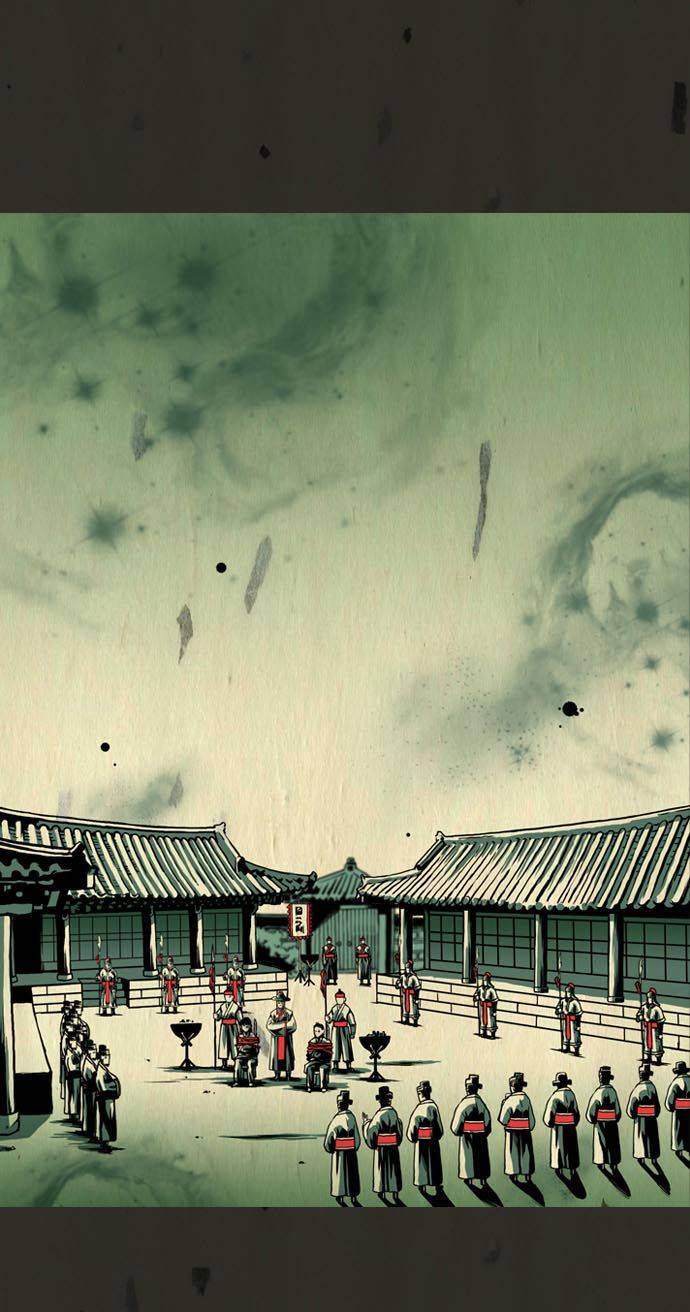 In Full Bloom (YON Jae-Won) Chapter 54 page 2 - Chapter 54