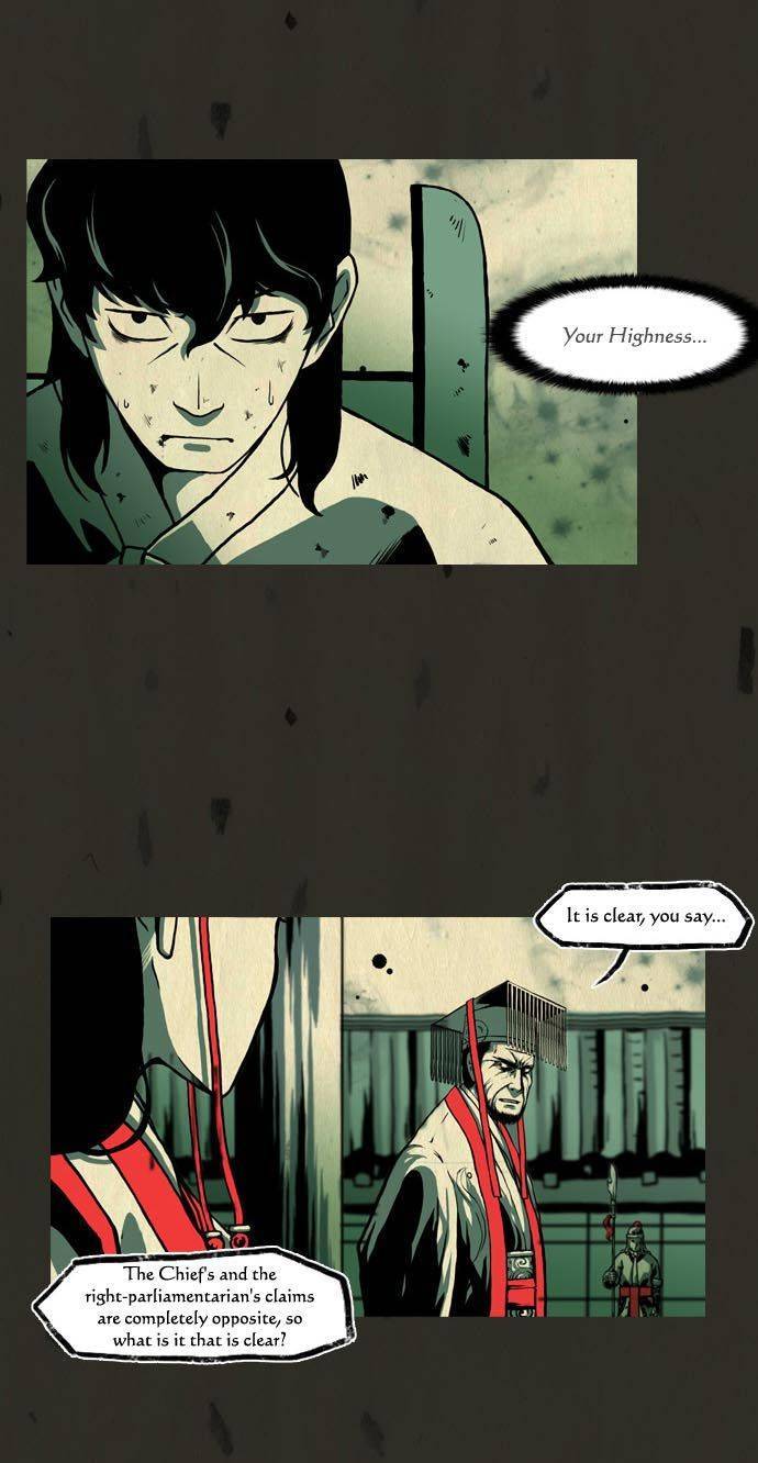 In Full Bloom (YON Jae-Won) Chapter 54 page 20 - Chapter 54